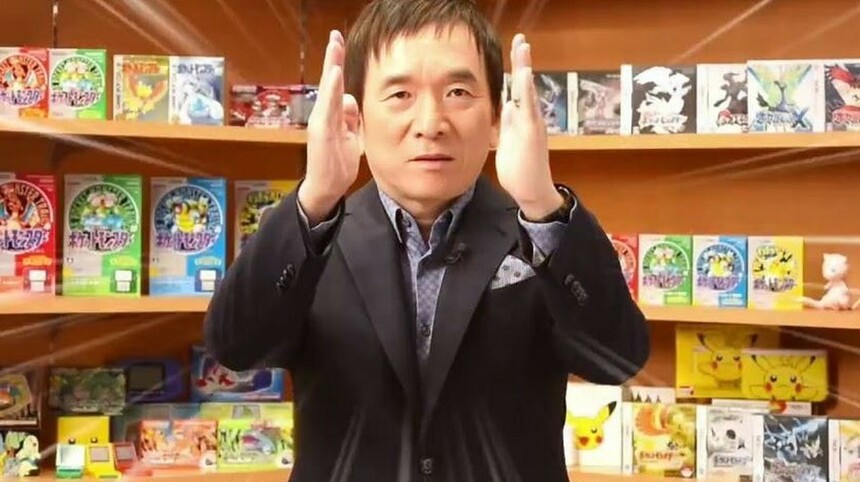 Satoshi Tajiri | © Nintendo Co. Ltd.