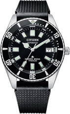 Citizen Promaster Marine Automatic Fujitsubo NB6021-17E (II. Akosť)