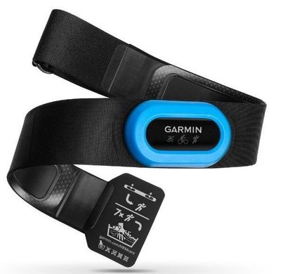 Hrudní pás Garmin HRM TRI, černý