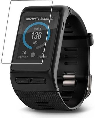 Ochranné sklo pro Garmin Vívoactive HR (26 mm)