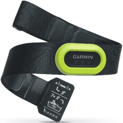 Hrudní pás HRM PRO Garmin, černý, + měření dynamiky běhu